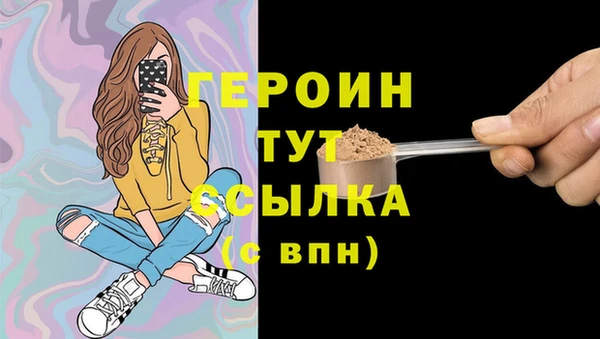 mix Верея