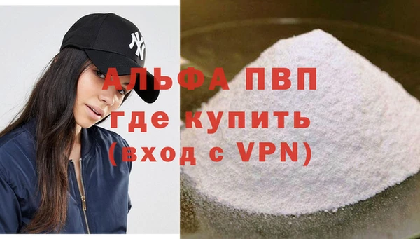 mix Верея